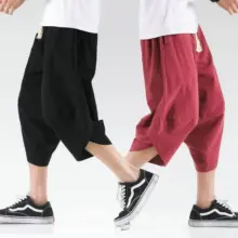 Celana Unisex Linen Longgar Nyaman dengan Saku Depan dan Belakang