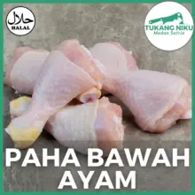 Paha Bawah Ayam Halal Fresh Frozen Drumstick Daging Segar Kualitas Ekspor