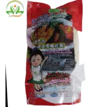 Greenfarm Vegetarian Ikan Ketul Nian Nian You Yi Rasa Tuna 420g