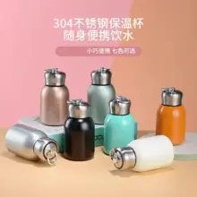 Tumbler Stainless Steel Macaron 280ml 300ml 450ml Botol Minum Vacuum Insulated Cup Termos Kopi dan Teh Tahan Panas Dingin