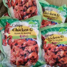 Greenfarm Crispy Chicken G Kui Fei 400g Ayam Vegetarian Renyah Siap Goreng