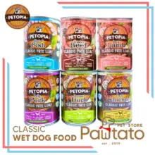 Petopia Makanan Anjing Kaleng Classic Pate Loaf 380g Varian Rasa Lengkap untuk Anak dan Dewasa