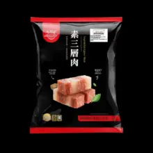Everbest Layer Meat 500g Daging Lapis Vegetarian Sam Can Lezat dan Bergizi