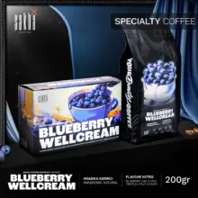 Kopi Arabika Sakha Coffee Blueberry Well Cream Biji dan Bubuk Premium