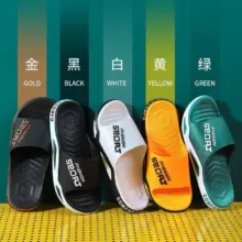 Sandal Sport Pria Slip On Bahan Karet Premium Nyaman dan Ringan