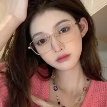 Kacamata Fashion Korea Anti Radiasi dan Blue Light Frame Metal Square Elegan