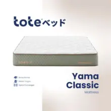 Kasur Tote Yama Classic Pocket Spring Dengan Busa Premium Anti Tungau