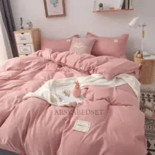 Arsyabedset Bedcover Set Polos Lengkap Dengan Sprei Dan Sarung Bantal Guling Premium