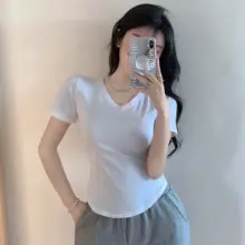 Ivori Croptop V Neck Atasan Wanita Kaos Polos Lengan Pendek