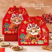 Tas Kado Imlek 2026 – Paperbag Tahun Kuda