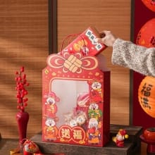 Tas Kado Imlek Mewah Cai Shen Ye – Paper Bag Hampers 2026 Rekomendasi