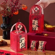 Kotak Hadiah Imlek Merah XILE – 5 PCS