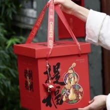 Kotak Hampers Imlek Premium 2026 – Desain Elegan untuk Tahun Baru Cina