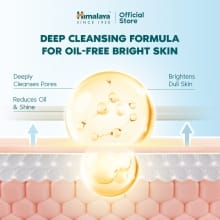 Himalaya Face Wash Lemon Oil Control (3 Pcs) – Gel Pembersih Wajah untuk Kulit Berminyak & Cegah Jerawat
