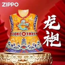Zippo Original – Korek Api Limited Edition dengan Desain Naga Emas