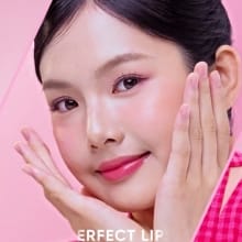 Glad2Glow Serum Bibir Cerah 7g – Lip Tint 3-in-1 Kuat