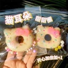 Taba Squishy Lucu – Mainan Empuk & Menyenangkan
