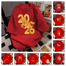 Kaos Couple Imlek 2026 – Lengan Pendek, Nyaman dan Trendy!