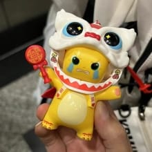 Keychain Boneka Lucu Ganti Wajah – Gantungan Kunci Unik