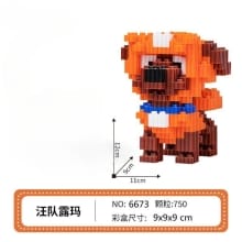 Mainan Edukasi Nano Block Anjing Paw Patrol – Set Building Block Lucu
