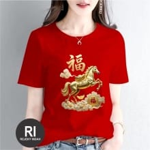 Kaos Imlek Shio Kuda 2026 untuk Pria & Wanita – UNISEX