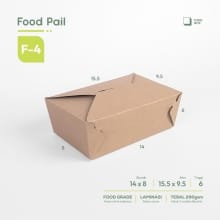Kotak Makanan Food Pail F4 | Ukuran 14x8x6 cm | Kemasan Praktis untuk Nasi dan Mie | Laminasi Tahan Air | Kualitas Tebal 290 Elegan