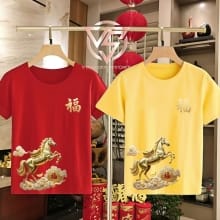 Kaos Imlek Couple Keluarga – Desain Modern untuk Dewasa dan Anak