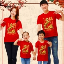 Kaos Imlek 2026 Keluarga, Unisex untuk Dewasa dan Anak