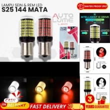 Lampu LED AutoLume Dajjal S25 – Super Terang untuk Rem dan Sein Kendaraan