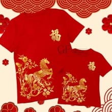 Set Pakaian Keluarga Stylish