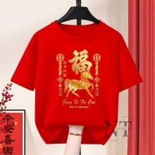 Kaos Keluarga Nyaman dan Stylish