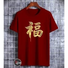 Kaus Polos Premium Lembut