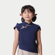 Jas Stylish untuk Si Kecil