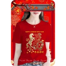 Kaus Santai Wanita
