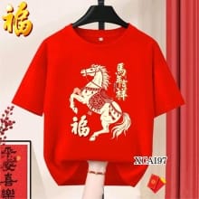 Kaos Unisex DTF & Polyflek – Sablon Premium