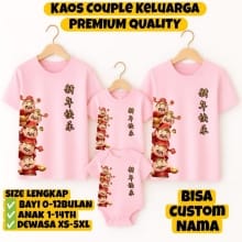 Kaos Couple Keluarga Imlek – Custom Nama