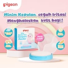 Bedak Bayi Pigeon Compact 45gr – Halal dan BPOM