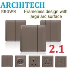 Saklar Hotel Architech A63 Infinity Brown