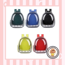 Tas Backpack Cargo Ringan untuk Anjing dan Kucing