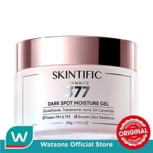 Skintific Gel Pelembab Pencerah Noda Hitam 30G