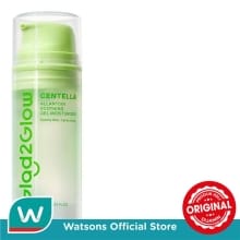 Glad2Glow Gel Soothing Centella Allantoin 100g