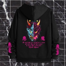 Sweater Fleece Pria Nyaman