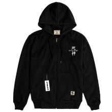 Hoodie Zipper ERFOLG – Gaya Santai dan Elegan