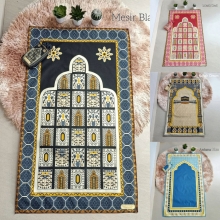 Sajadah Travel Praktis