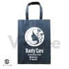 Tas Belanja Spunbond Custom Gratis Sablon