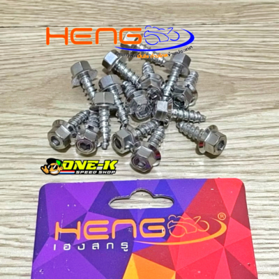 Baut Body Motor Honda Original Praktis Awet Rekomendasi Terbaik