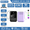 Powerbank SENRUCO 30.000mAh