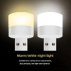 Lampu Mini Serbaguna