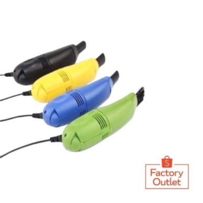 Pembersih Debu Mini USB