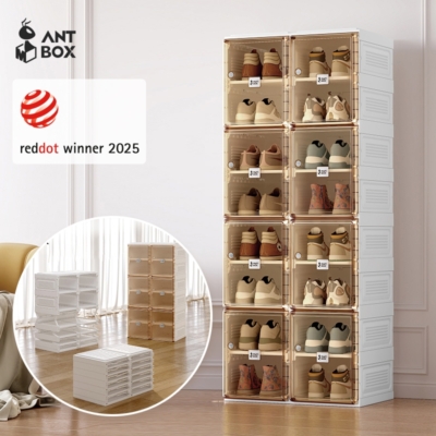 Box Penyimpanan Sepatu Modern